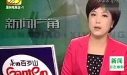 赵蕾最新爆料新闻报道,揭秘娱乐圈惊人内幕