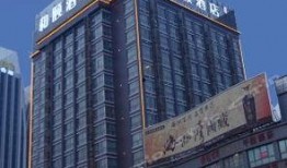 连云港酒店爆料视频,引发网友热议